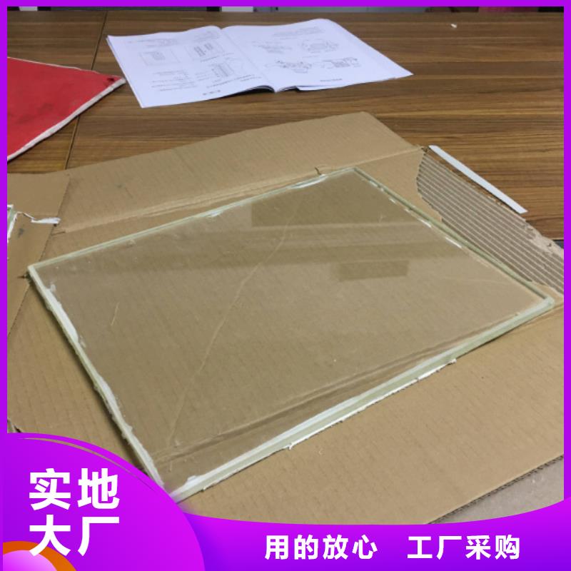 X光防护铅玻璃品质过硬