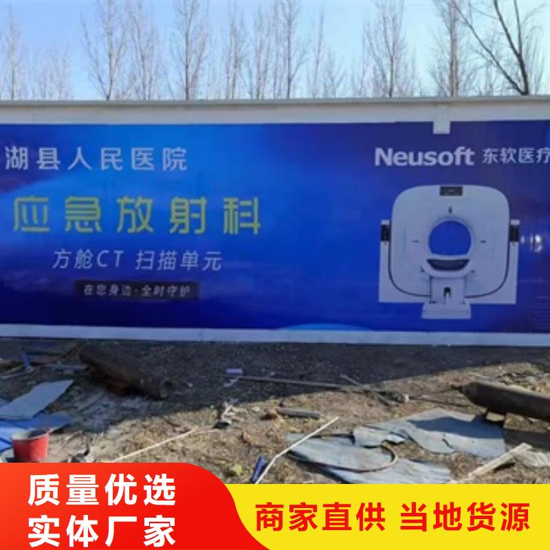 醫療方艙Ct廠家，現貨