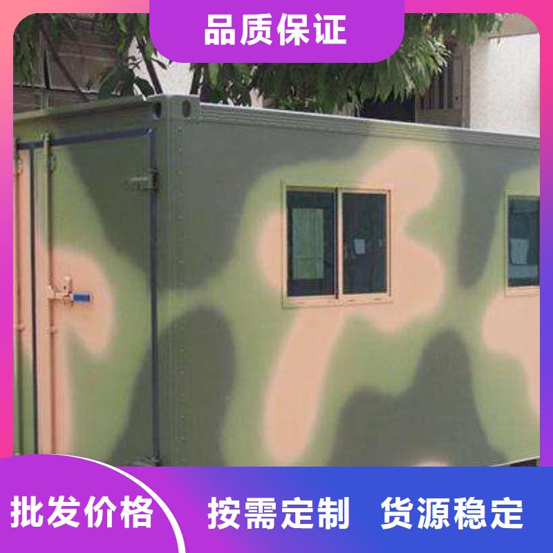 天舟方艙CT廠家-信守承諾