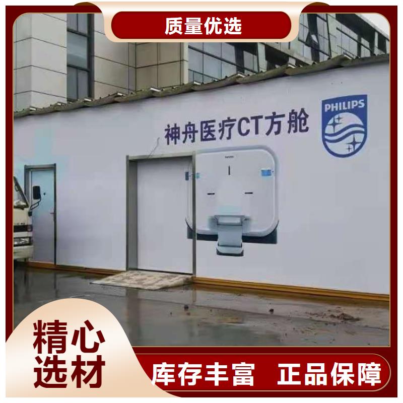 设备方舱品质高于同行