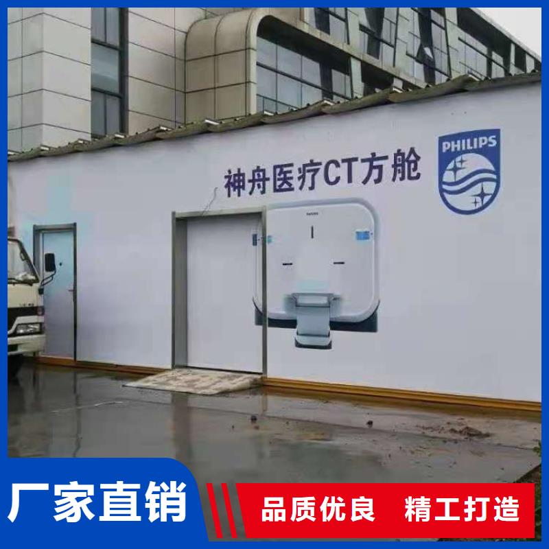 方艙醫院負壓氣密門全國可發貨