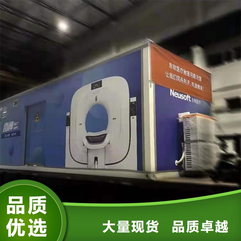 方艙醫院醫用鋼質門廠家-長期有效