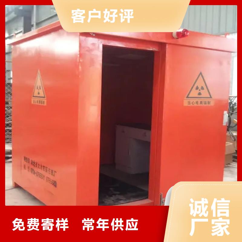天舟方艙CT廠家現(xiàn)貨價格