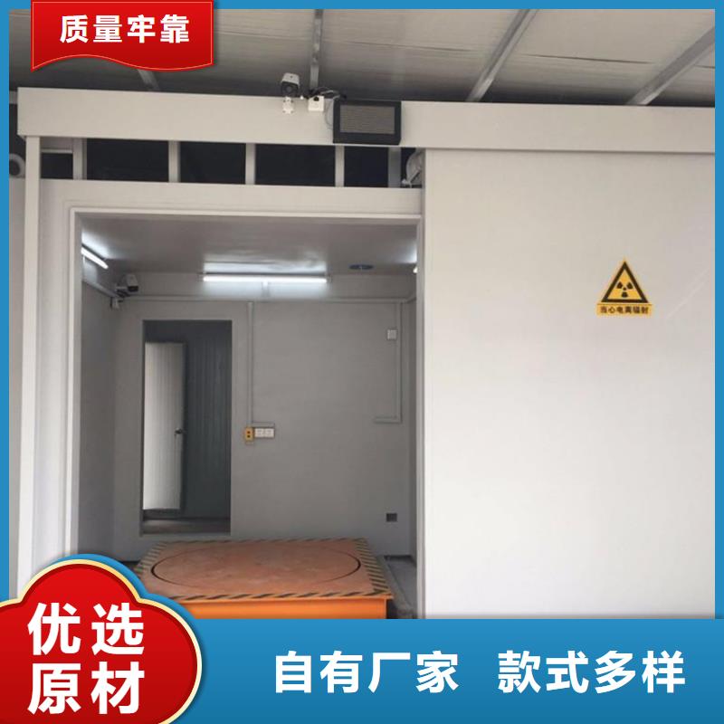一體式CT方艙現貨熱銷