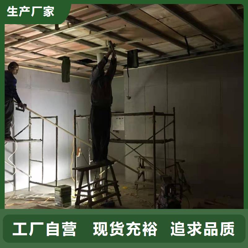 核磁共振科室铅门厂家质量有保障