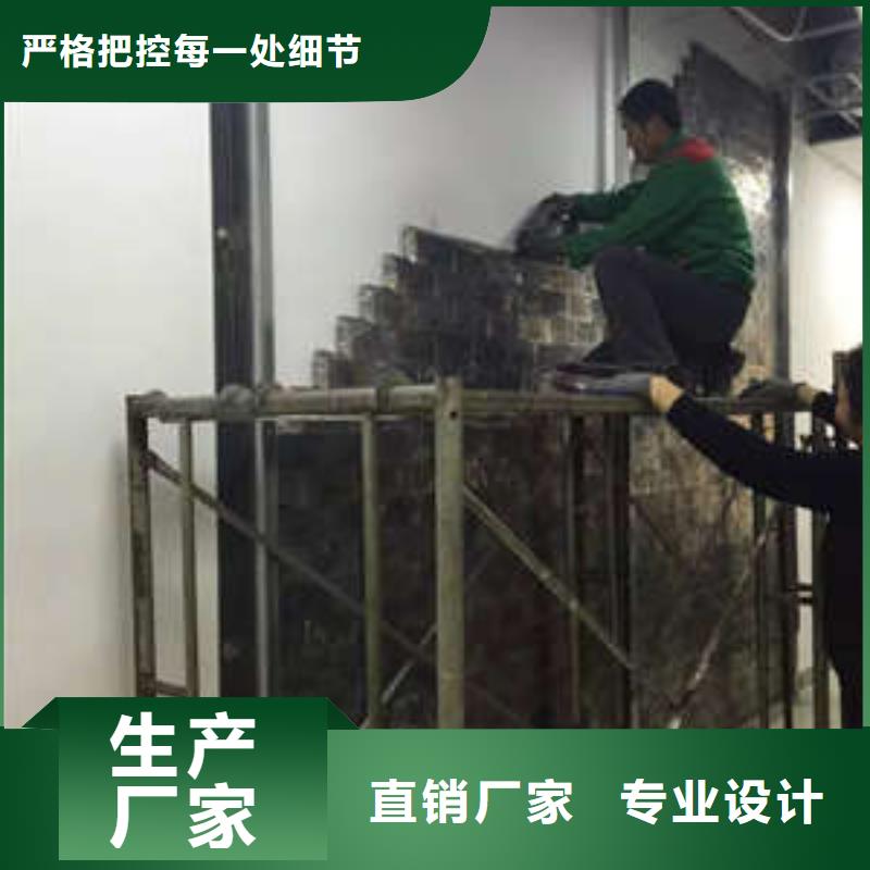定制防輻射工程材料_優(yōu)質(zhì)廠家