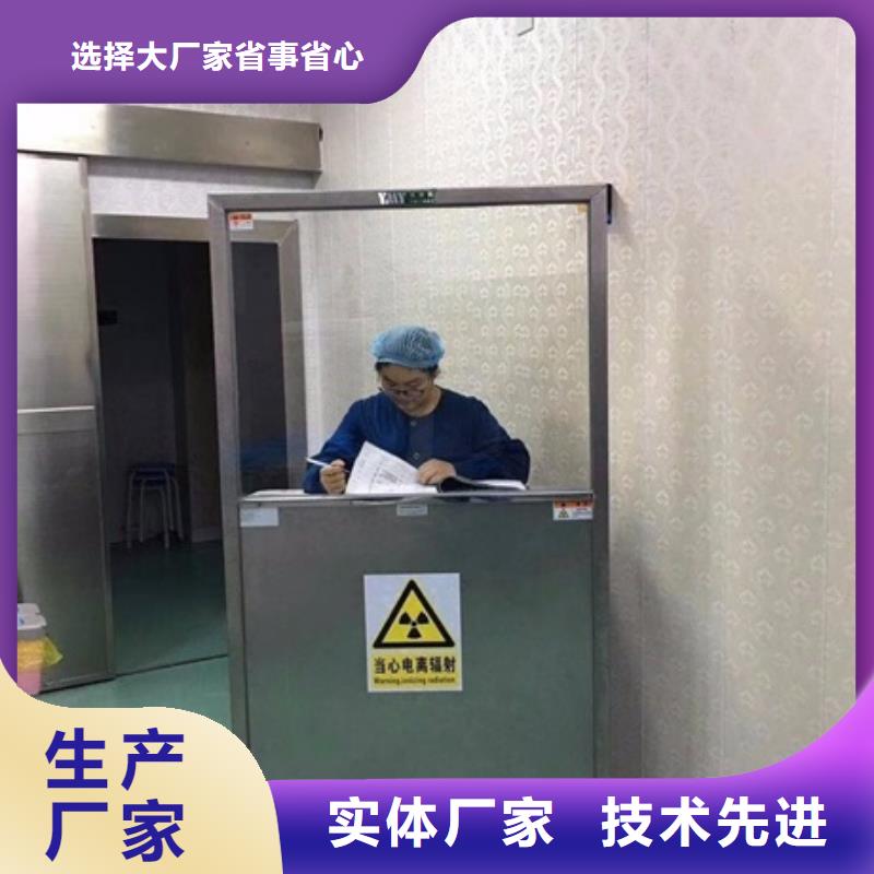 本地专用防X光铅屏风生产厂家