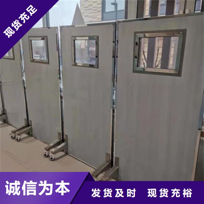 价格合理的专用防X光铅屏风基地