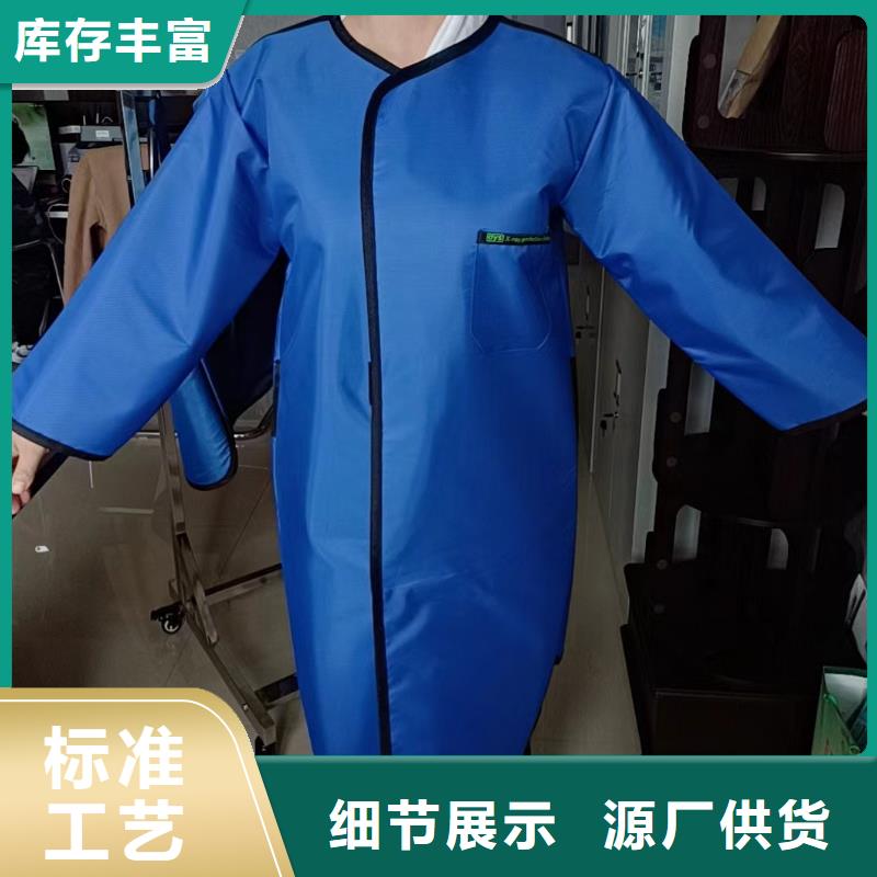 介入马甲背心围裙衣服质量靠得住