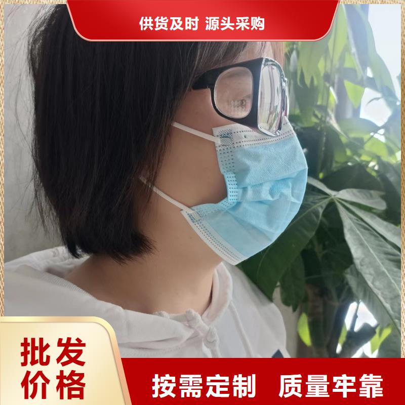 專業(yè)銷售雙面半袖-保質(zhì)