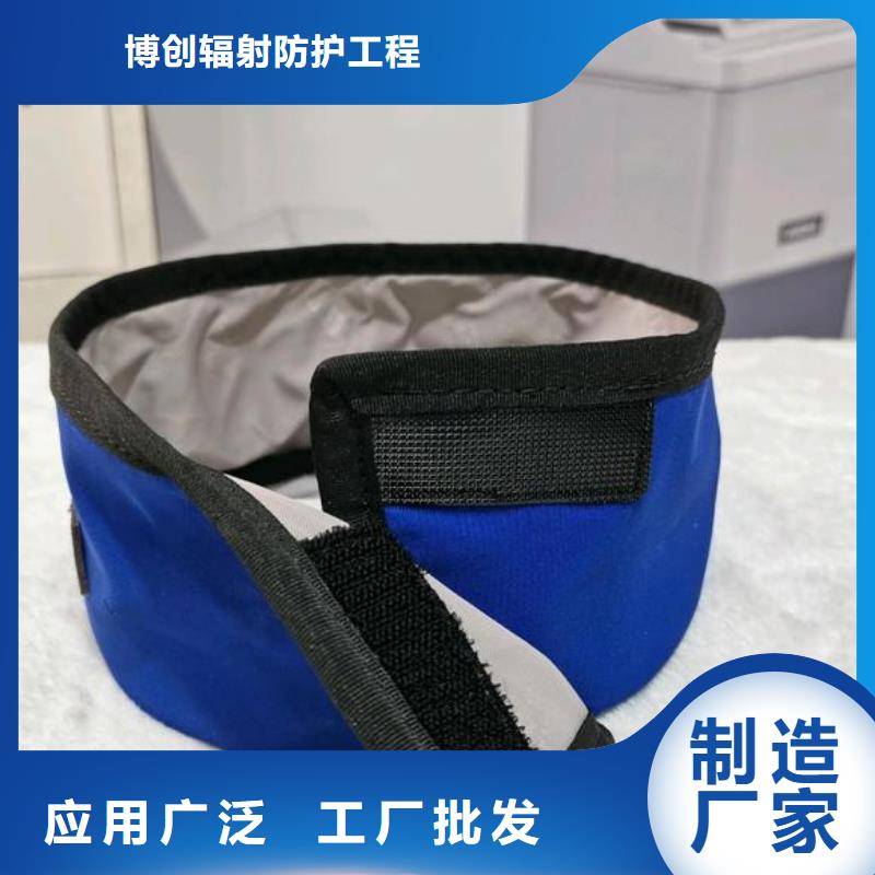 核輻射防護鉛衣品牌