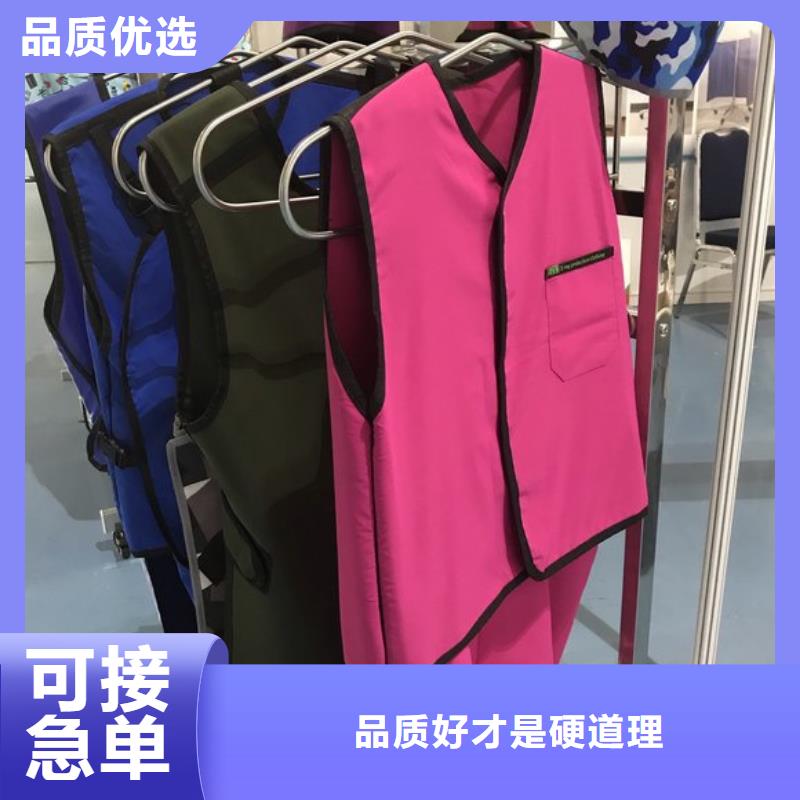 兒童防護背心隨時報價