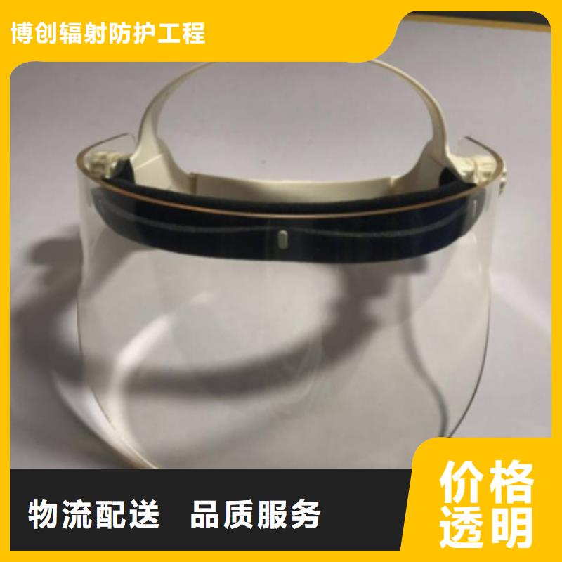 X光室長袖鉛衣服實體廠家直銷