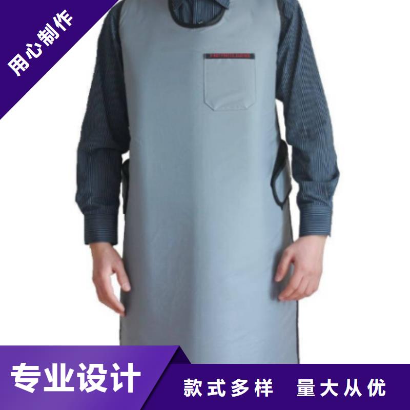 核辐射防护铅衣可靠优惠