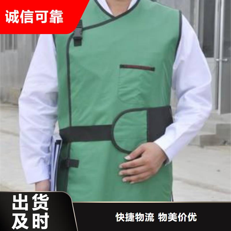 采购介入马甲背心围裙衣服必看-来电咨询