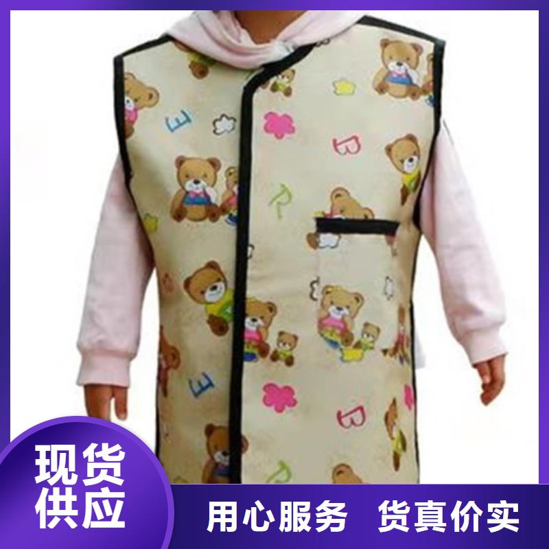 核輻射防護鉛衣0元寄樣