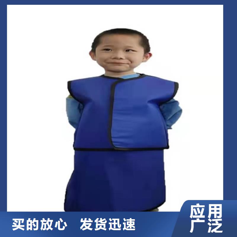 采购介入马甲背心围裙衣服必看-来电咨询