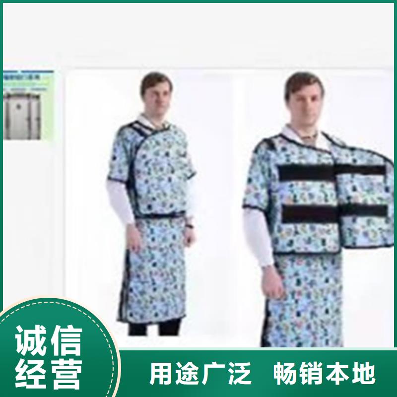 经验丰富的介入马甲背心围裙衣服经销商