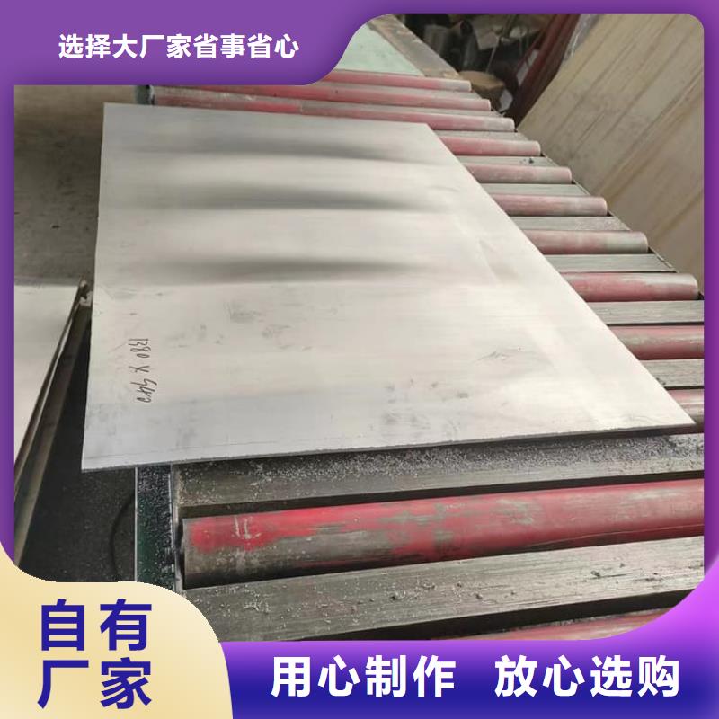 买铅板6mmpb必看-质量有保障