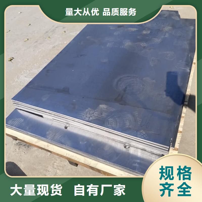 重信譽鉛板批發廠家