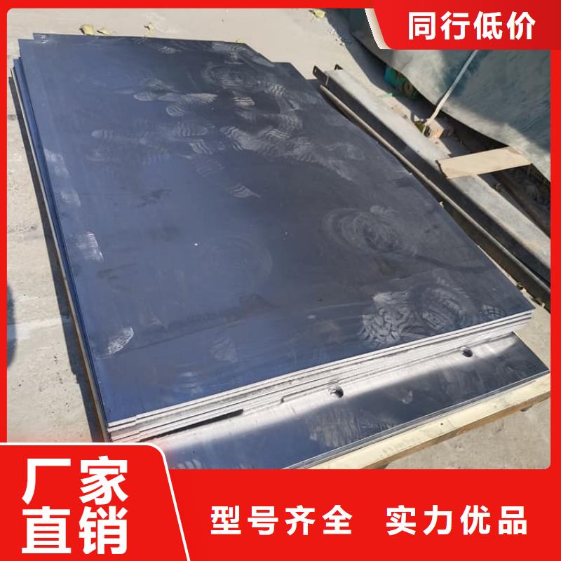 純鉛皮企業-價格優惠