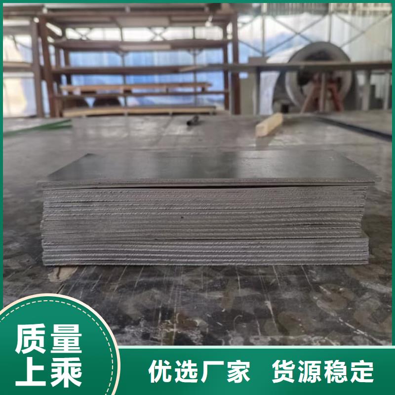影像科防护铅板现货价格