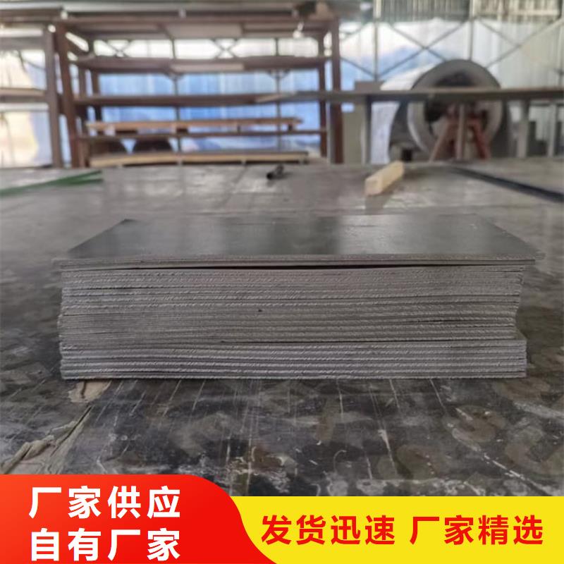 SRT治疗室防护工程厂家品质可靠