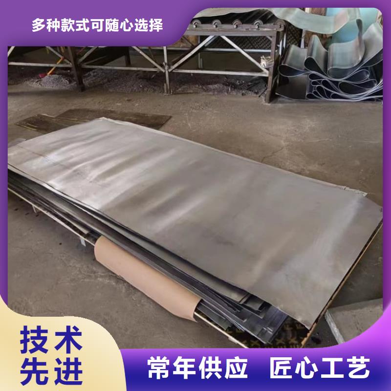 铅板施工-铅板施工保量