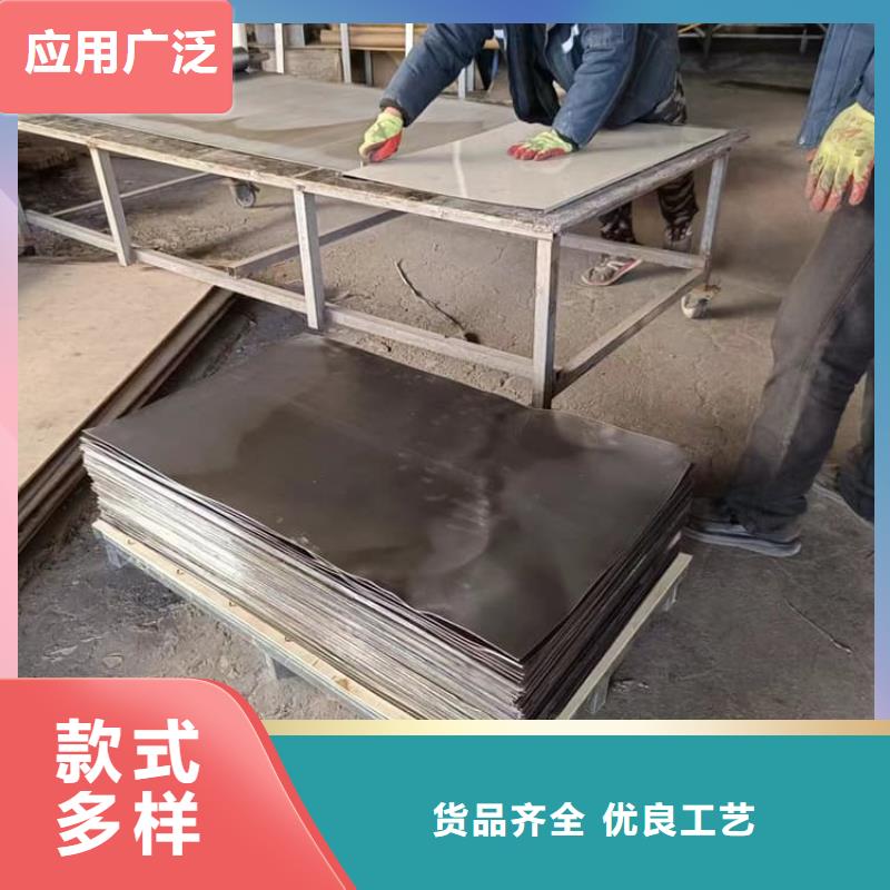 找6mmpb鉛板全國統一價