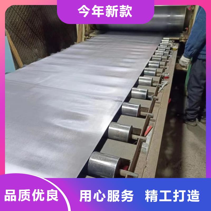 發貨速度快的影像科鉛皮防護銷售廠家