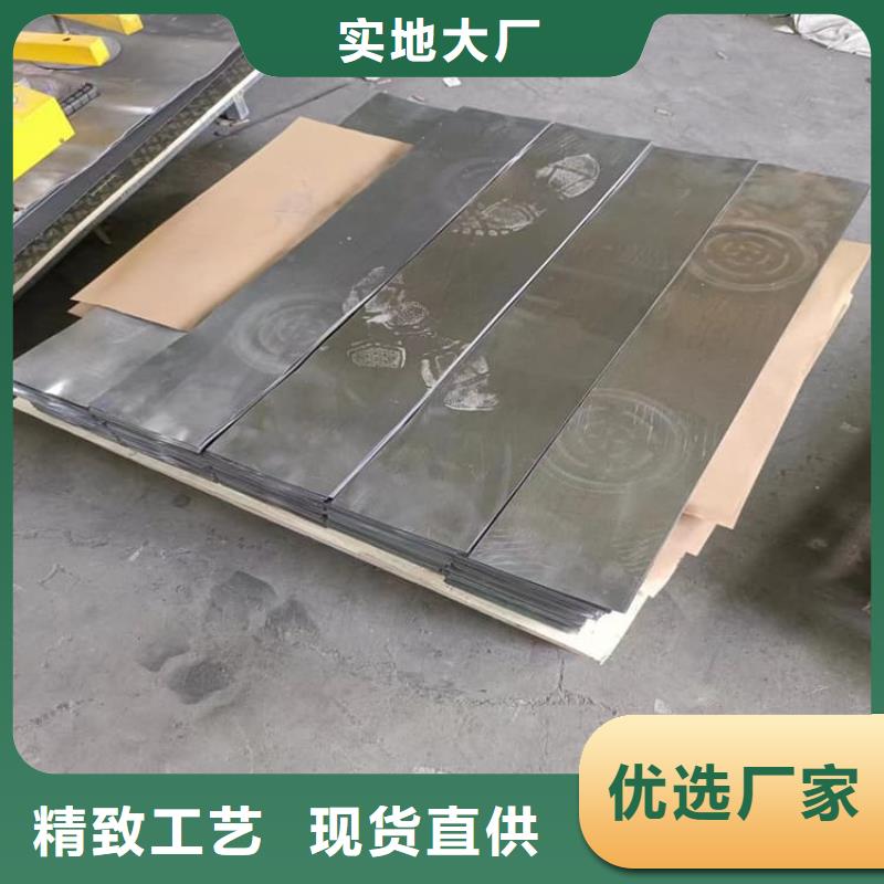 放射科鉛皮品種多樣