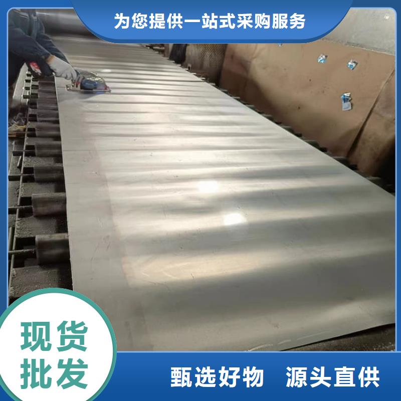 SRT治疗室防护工程厂家-0元拿样