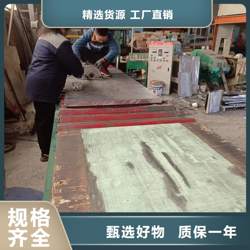 拍片室辐射铅板销售公司地址