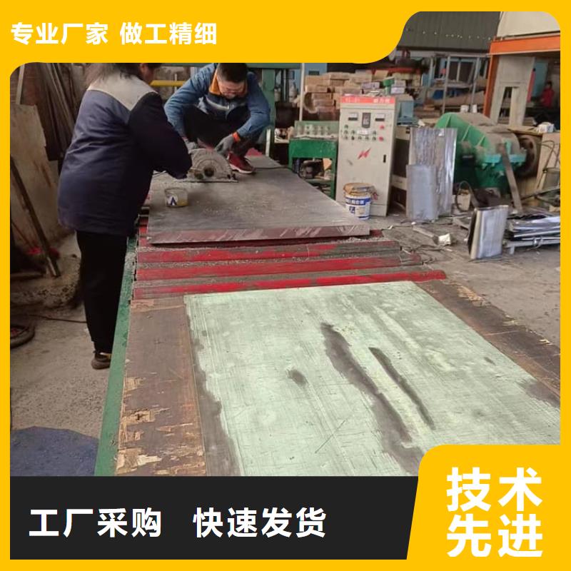 6mmpb鉛板廠家，規(guī)格全