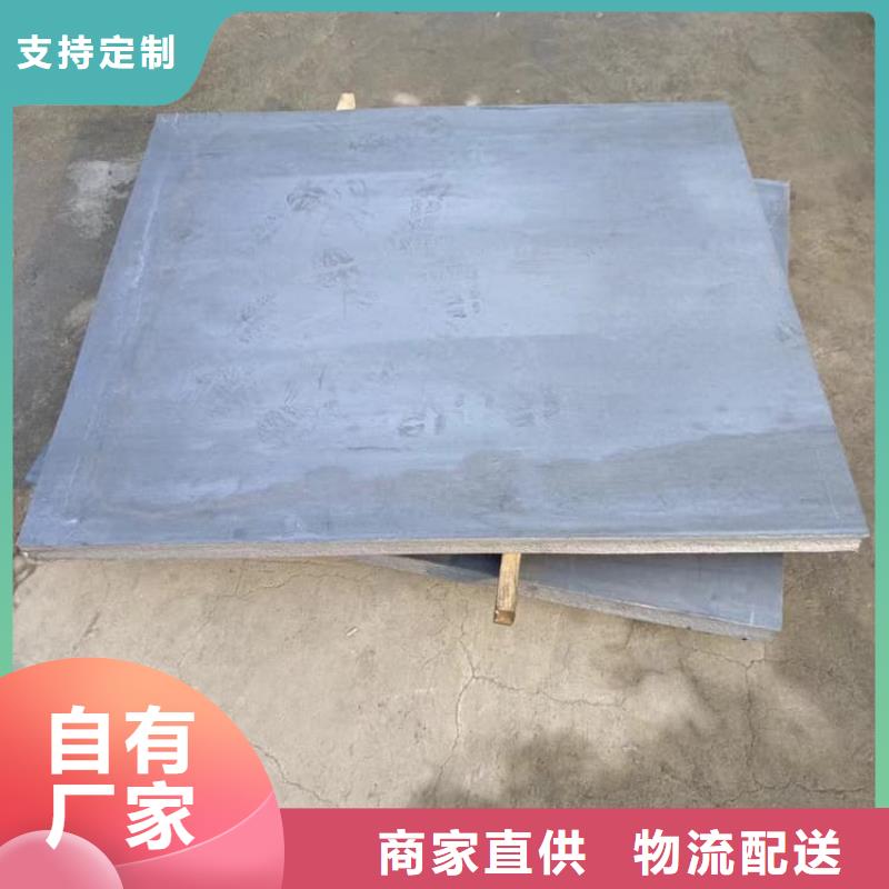 值得信赖的辐射铅板厂家