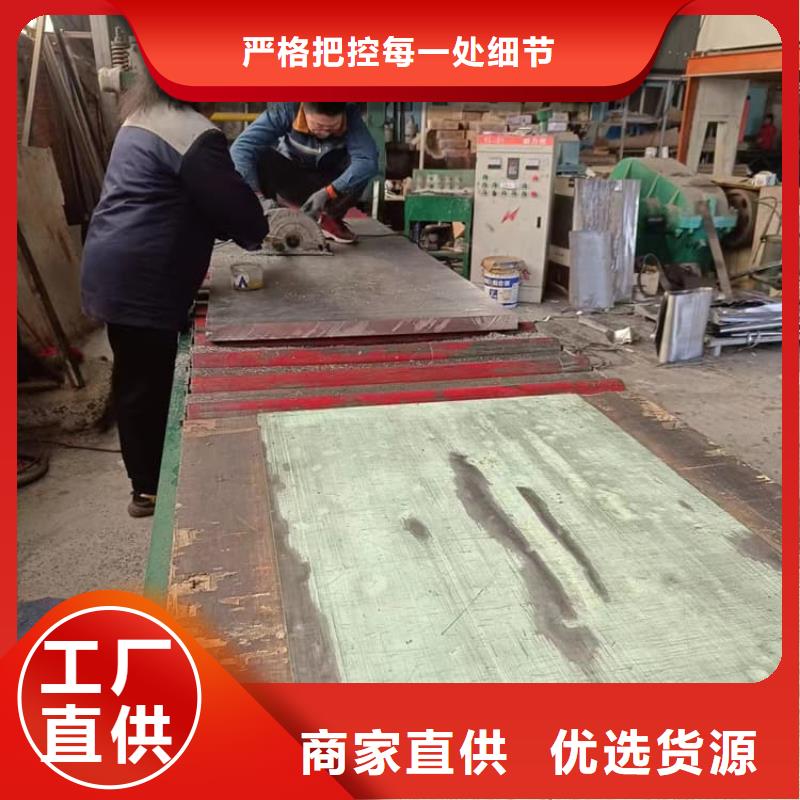 發貨及時的5mmpb鉛板廠家