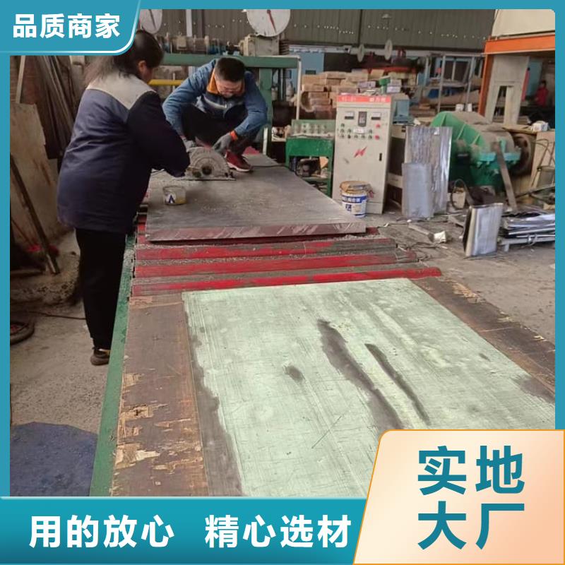 重信譽鉛板批發廠家