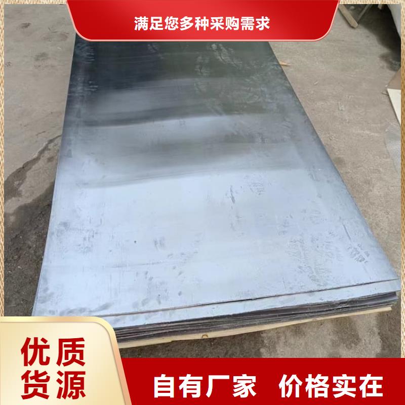 价格低的影像科铅皮防护实体厂家