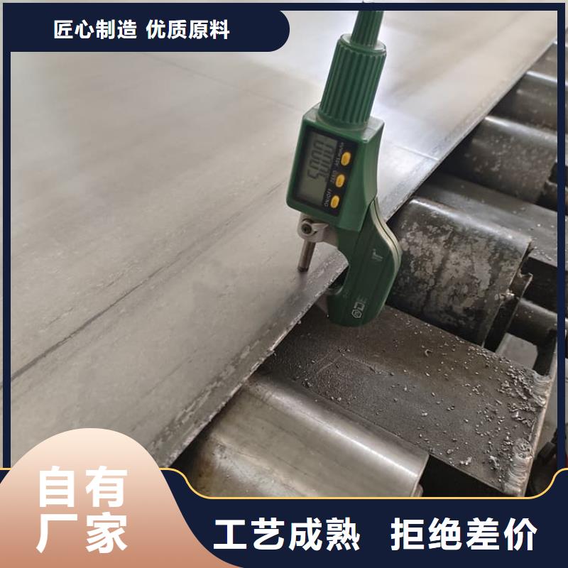 工業防護鉛皮廠家直售