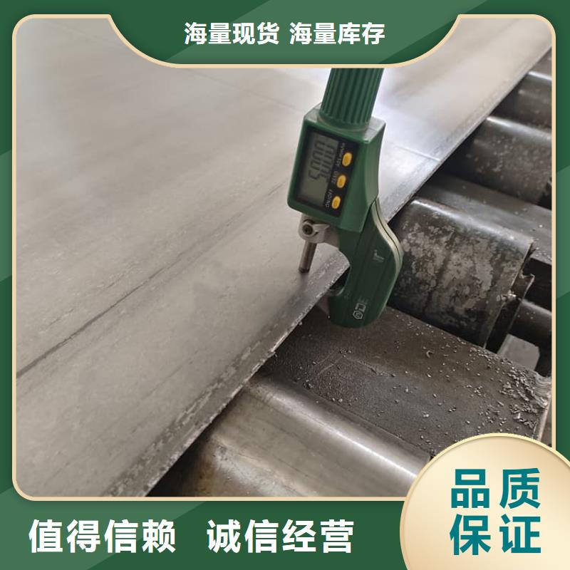 辐射铅板加工