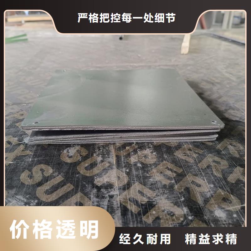 宠物医院铅板正规厂家生产
