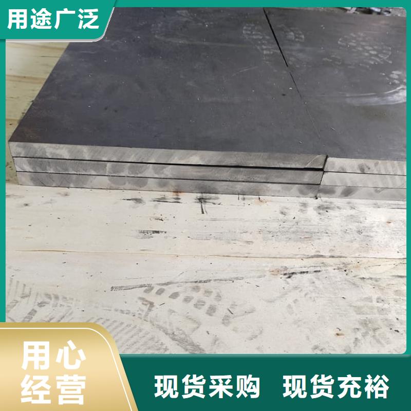【圖】影像科鉛皮