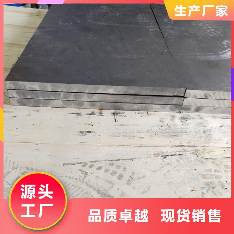 铅板6mmpb-铅板6mmpb实体厂家