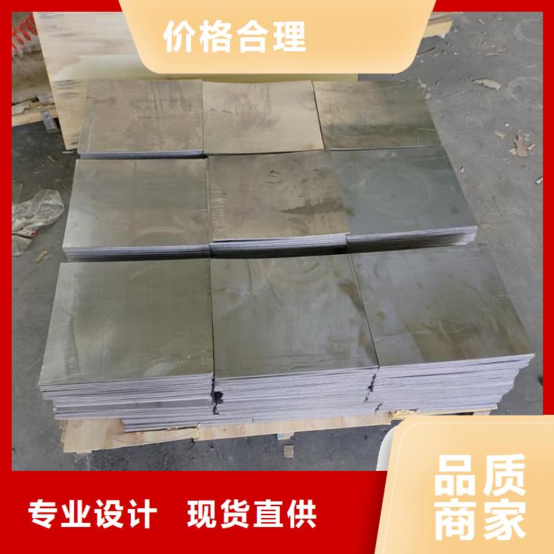 射线防护铅皮按需定制