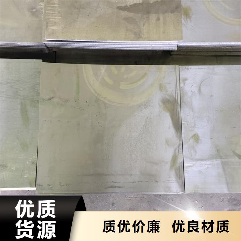 铅板防护质量优质