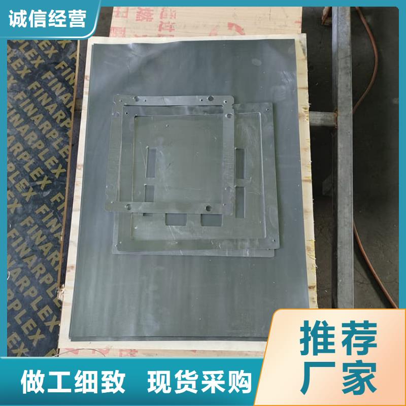 射線防護鉛皮1米×2米質量靠譜