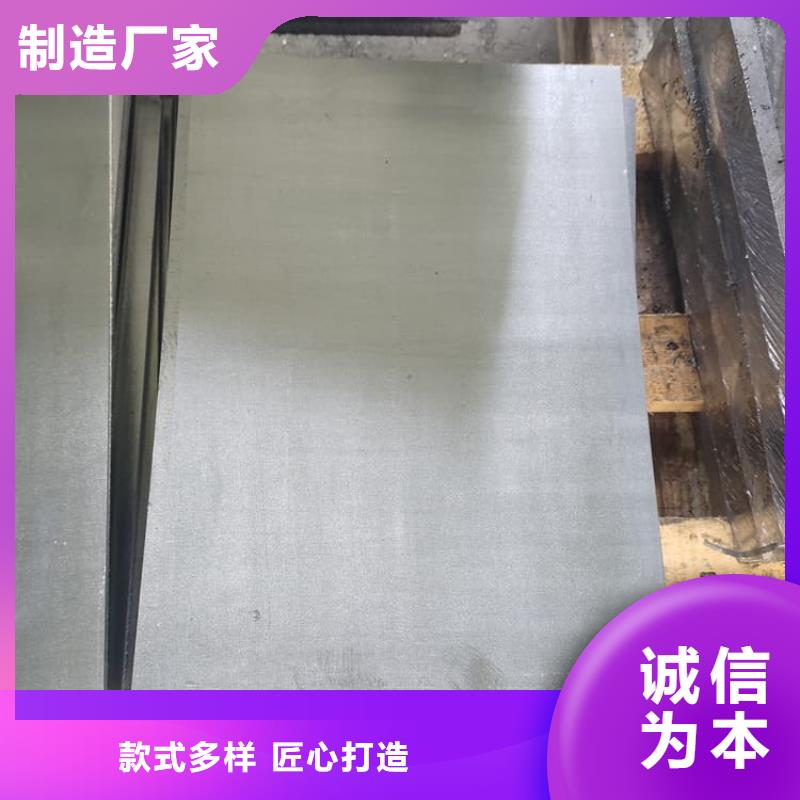 放射科铅板回收