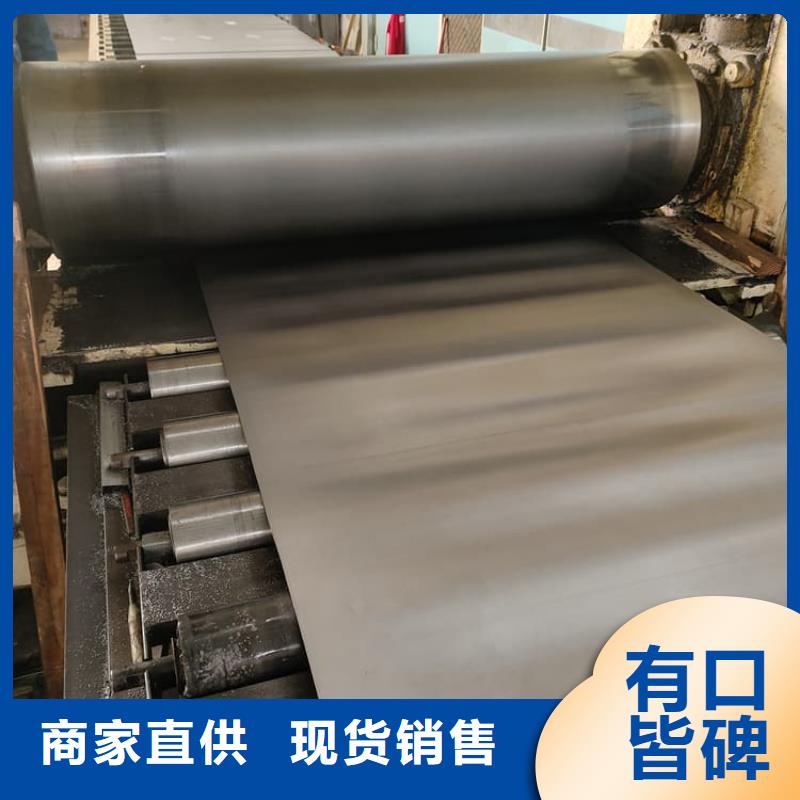 供應批發牙科鉛皮-現貨供應