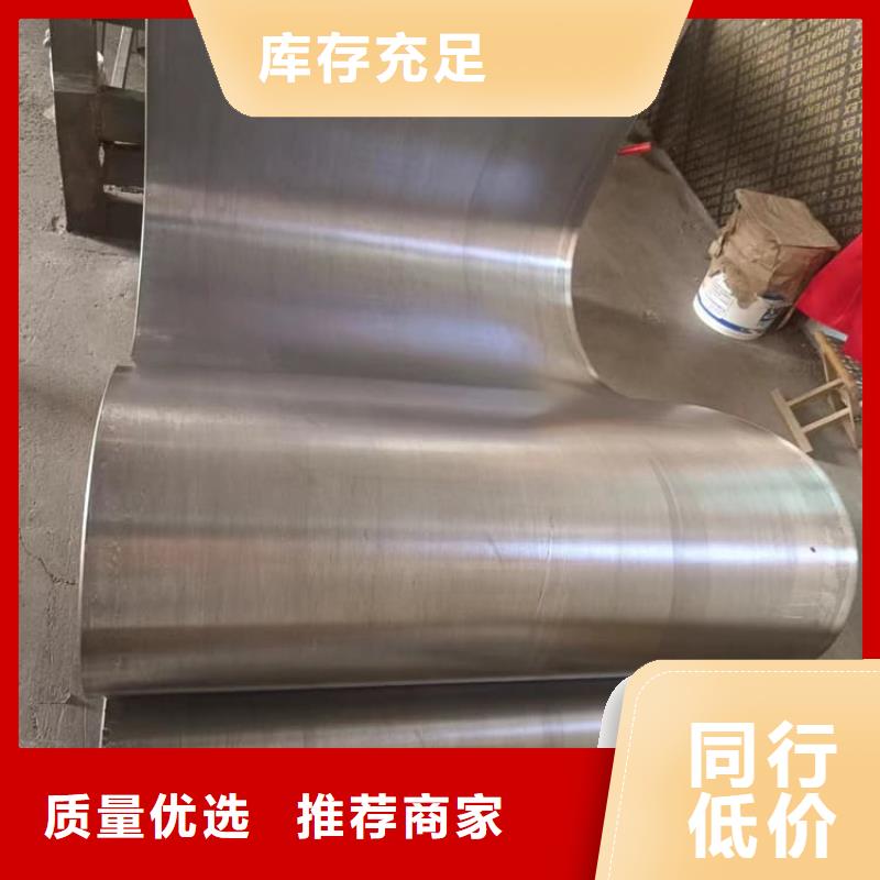 射線防護鉛皮廠家批發零售