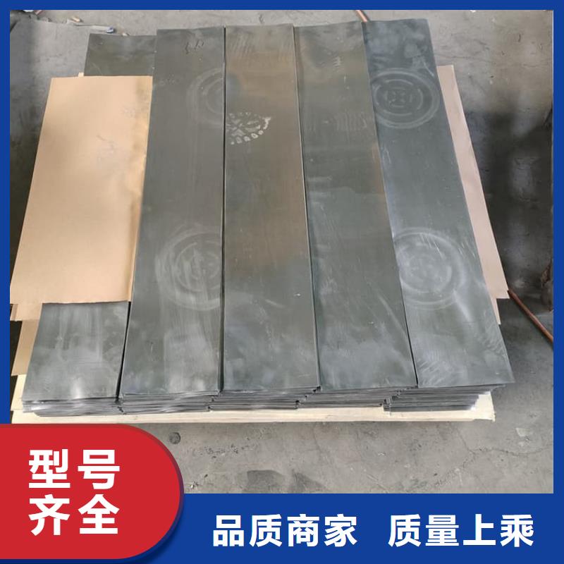 3mm鉛皮優(yōu)勢特點(diǎn)